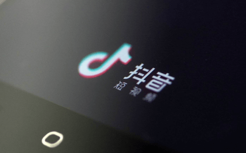 3.png “短視頻運營怎么做”/